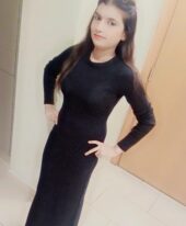 Gauhar